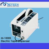  M-1000S Electric Tape Dispenser